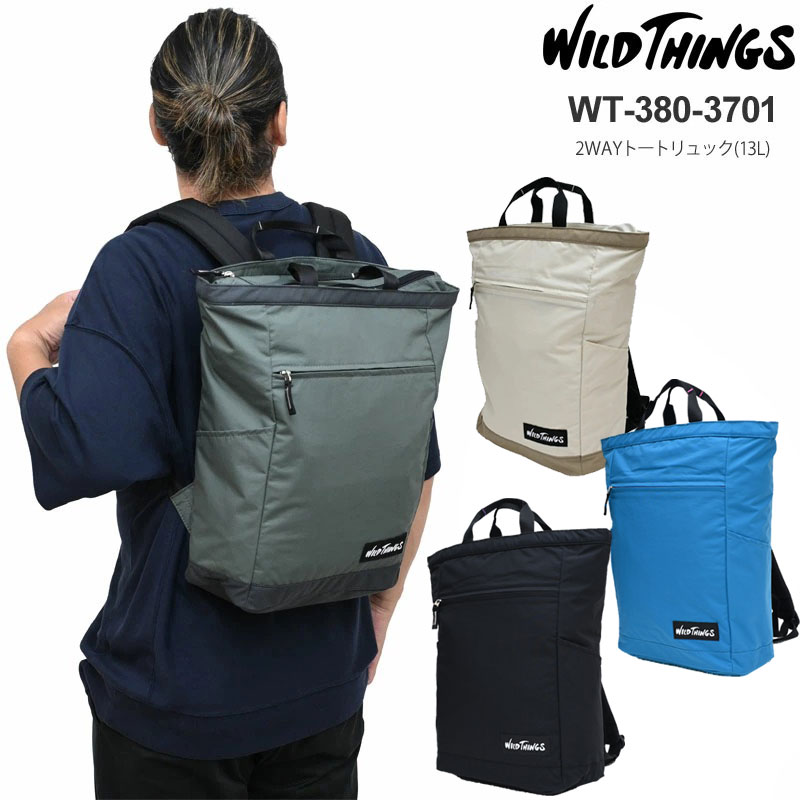WILD THINGS（ワイルドシングス） バックパック メンズ レディース
