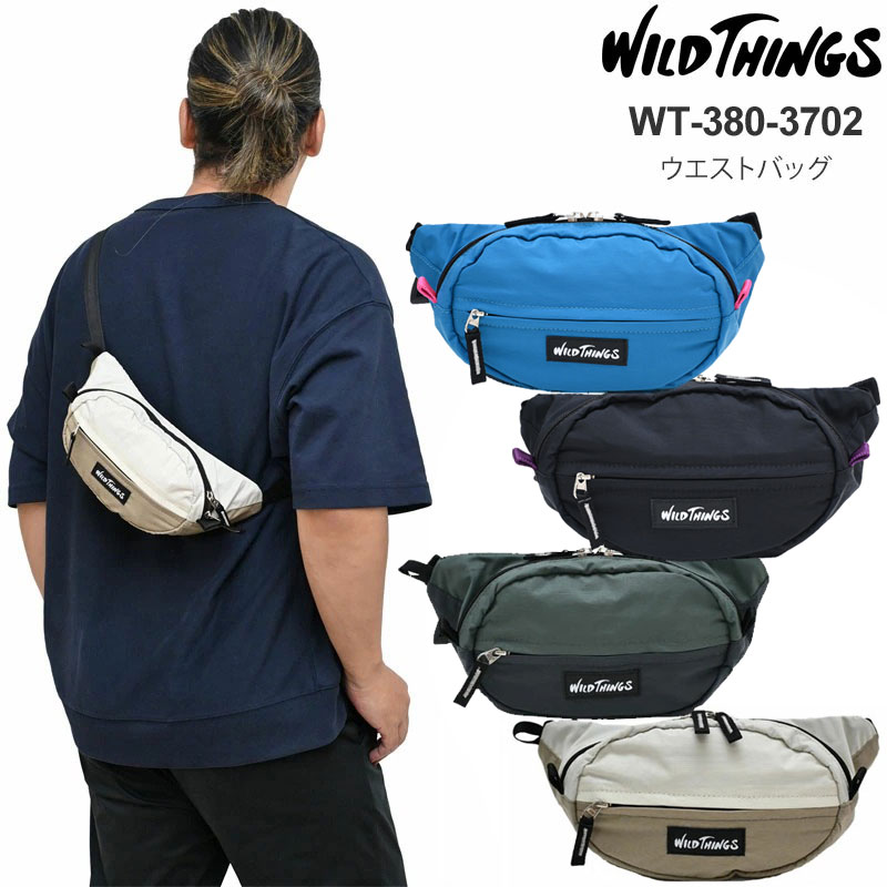 WILD THINGS（ワイルドシングス） ウエストポーチ メンズ レディース