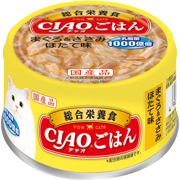 いなば ツインカップ テリーヌ まぐろ・ささみ かつお節添え （35g×2個パック）×8コ : 08622496 : ペットの専門店コジマ - 通販  - Yahoo!ショッピング