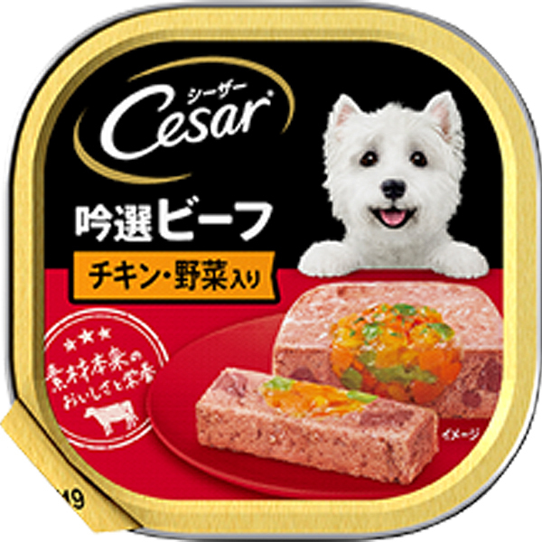 ペットライン メディコート アドバンス グレインフリー 1歳から チキン
