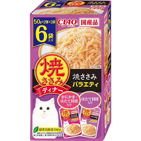 国産 健康缶パウチ 食事で上手に水分補給 ささみ100％ベースペースト 40g×12コ :08716761:ペットの専門店コジマ - 通販 -  Yahoo!ショッピング