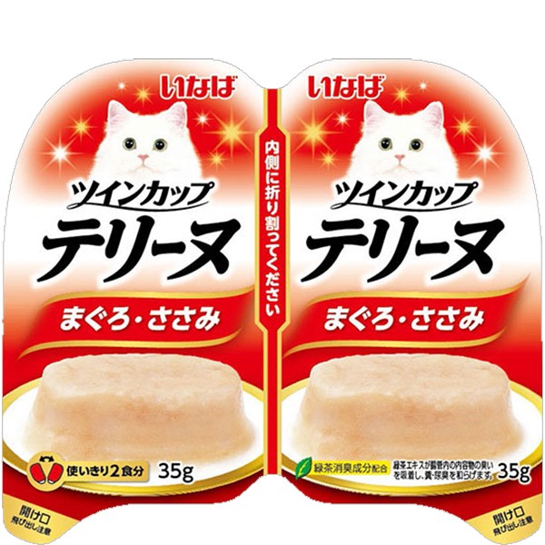 国産 健康缶パウチ 食事で上手に水分補給 ささみ100％ベースペースト 40g×12コ :08716761:ペットの専門店コジマ - 通販 -  Yahoo!ショッピング