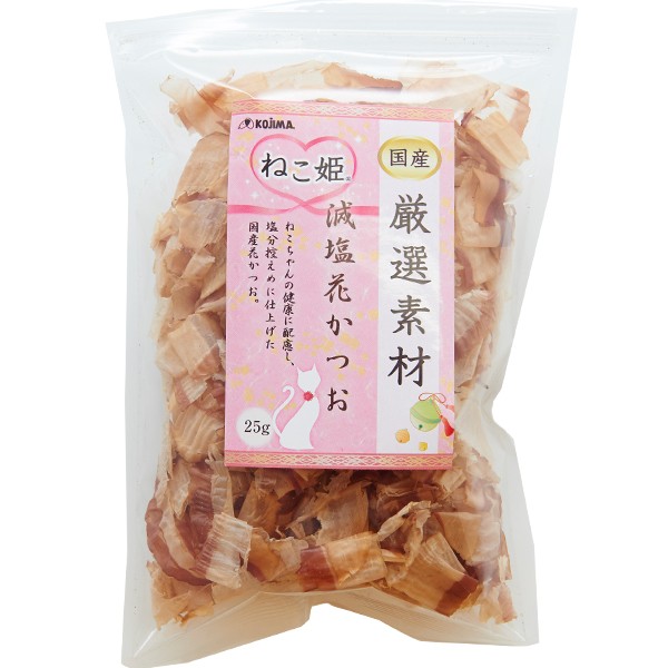 ペッツルート レトにゃん 亜麻仁油仕立て とりレバー 20g×2 : ペットの