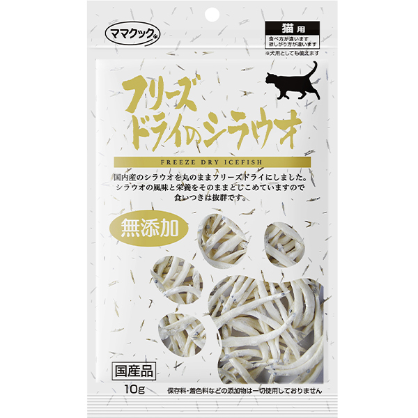 コジマ ねこ姫 厳選素材 減塩にぼし 50g : ペットの専門店コジマ