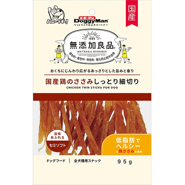 セット販売】グラン・デリ きょうのごほうび 鶏ささみのダブルもっちり棒 7本×3コ :51666425:ペットの専門店コジマ - 通販 -  Yahoo!ショッピング