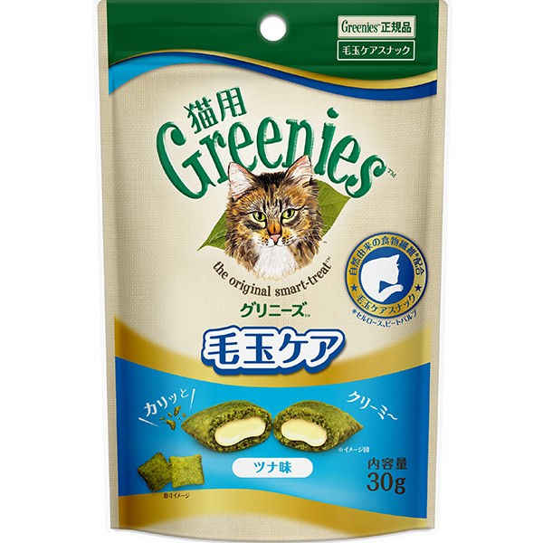 キャットフード 猫 ちゅ～る100、ぽんちゅ～る16、とろ～り16等まとめ売り いなばペットフード チャオ ちゅ〜る エナジーセレクション 14g