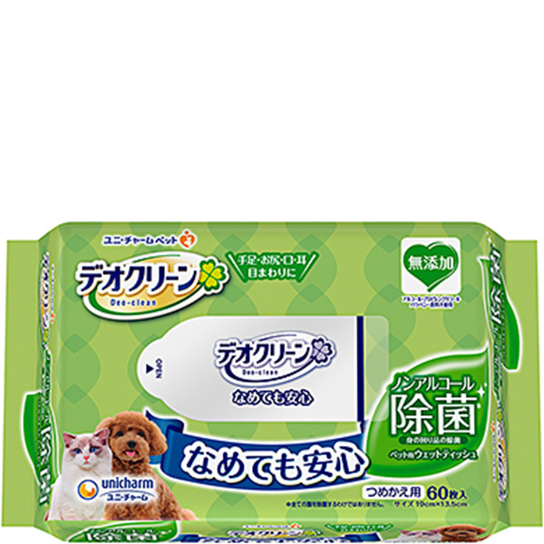 さわやかブレス デンタルウォーターN 高齢犬用 118mL :11927002:ペットの専門店コジマ - 通販 - Yahoo!ショッピング