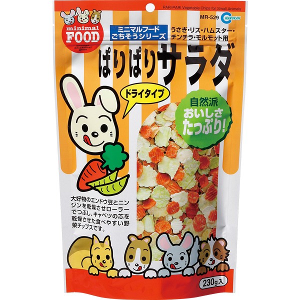 セット販売】大地の恵み ロングマット 1番刈りチモシー 1kg×2コ［1番刈り牧草］ :51029396:ペットの専門店コジマ - 通販 -  Yahoo!ショッピング