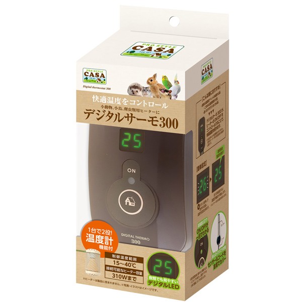 Zero コニファーチップ クラシック 900g : ペットの専門店コジマ