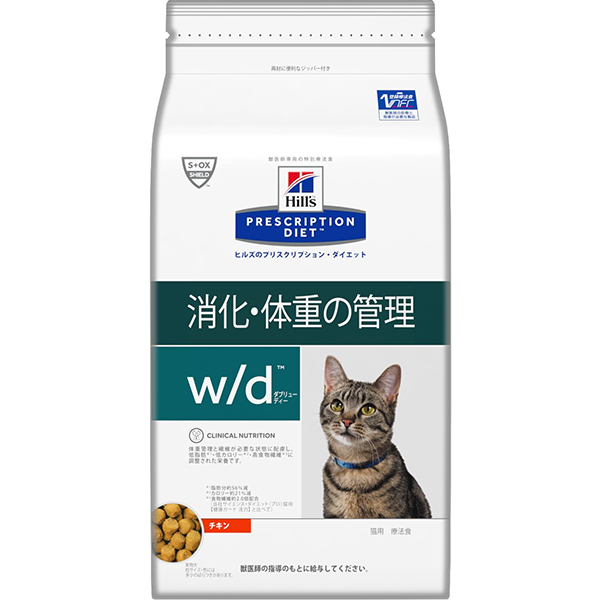 動物病院専用 猫用 投薬用ちゅ〜る まぐろ 乳酸菌1000億個 12g×50本入り [ちゅーる] :26780035:ペットの専門店コジマ - 通販  - Yahoo!ショッピング