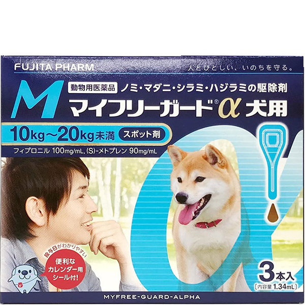 犬用医薬品