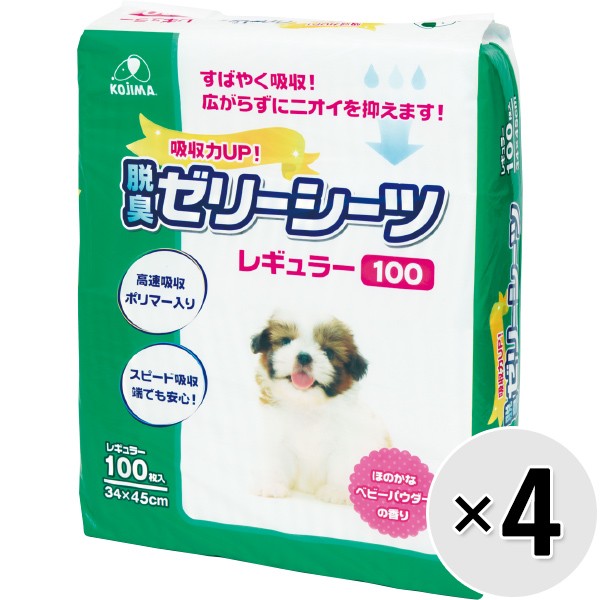 犬用トイレタリー