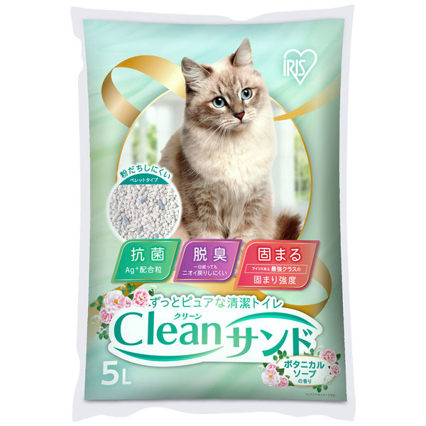 猫砂 鉱物系 2袋セット 鉱物 クリーンサンド 5L CLS-5L アイリスオーヤマ 固まる 消臭 ベントナイト