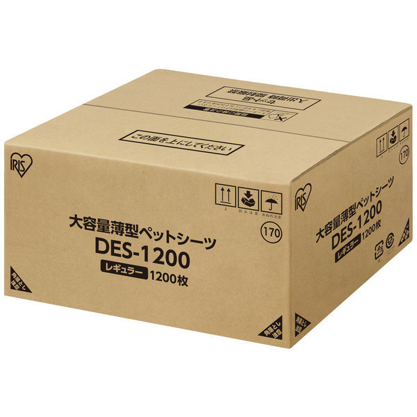 Pet館 Yahoo!店 - 犬｜Yahoo!ショッピング