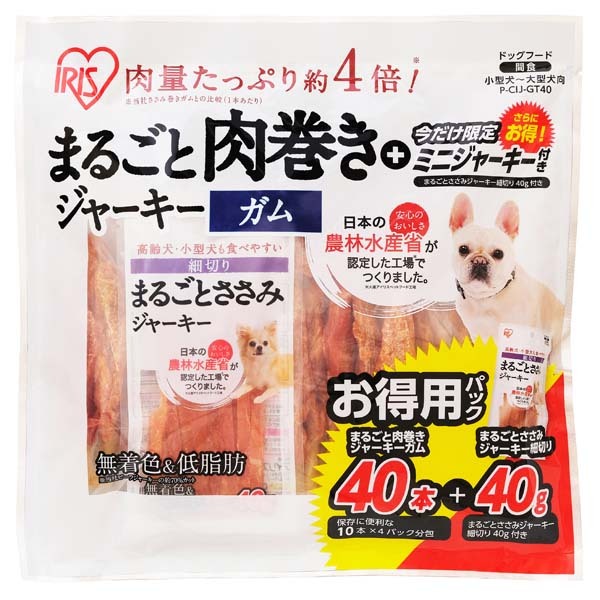 一部予約販売 犬 おやつ ジャーキー ガム 国産ジャーキー 犬用 ドッグフード 犬用おやつ ごほうび アイリスオーヤマ まるごと肉巻きジャーキーガム 肉巻 40本 P Ij Gt401 980円 Aynaelda Com