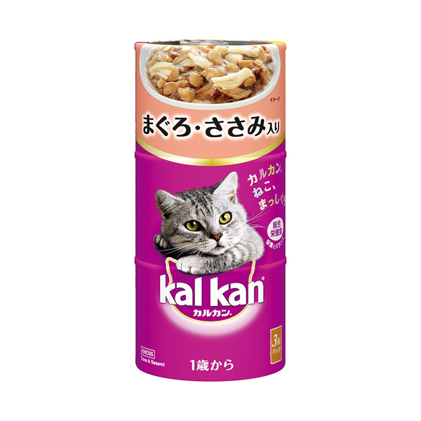 カルカン144袋 カルカン 猫 フード キャットフード kalkan ハンディ缶 1歳から 160g×3