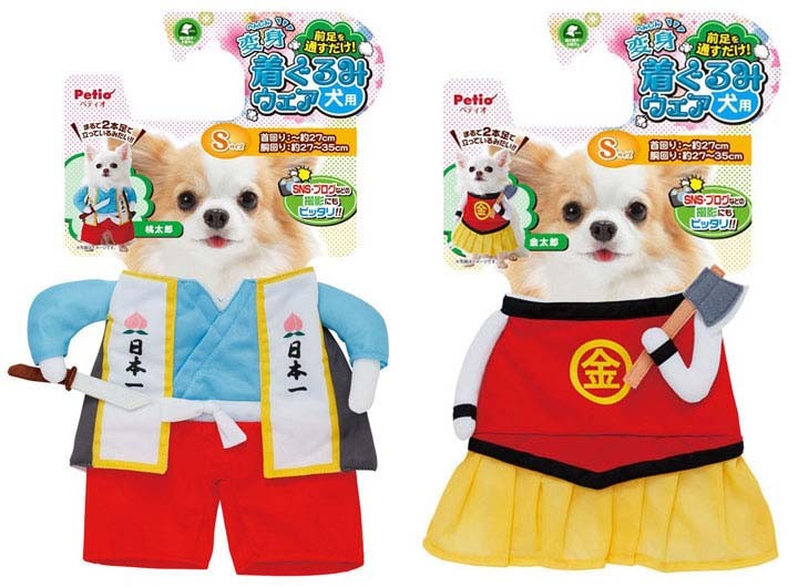 犬服 かわいい コスプレ 犬用変身着ぐるみウェア S ペティオ (TC
