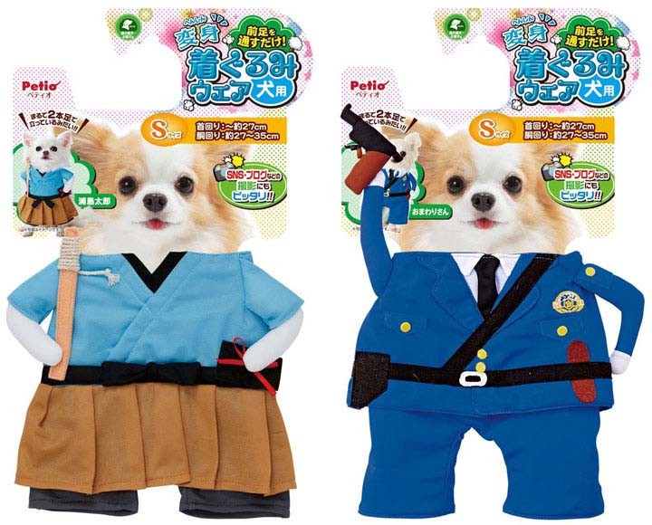 犬服 かわいい コスプレ 犬用変身着ぐるみウェア S ペティオ (TC