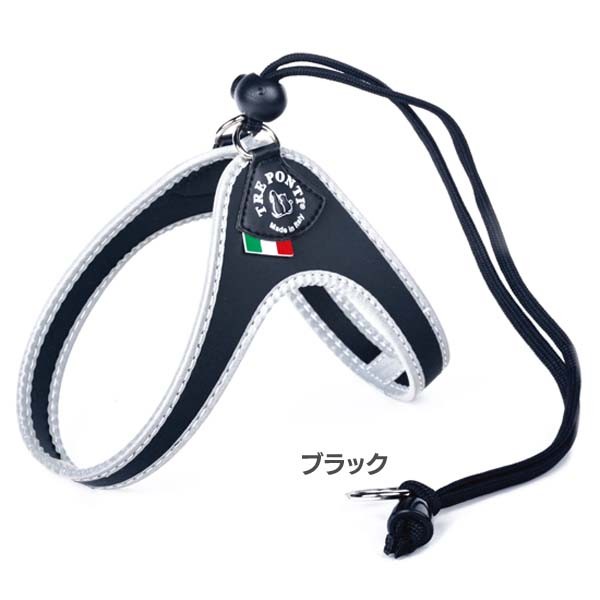 リード ハーネス LTP100 Liberta REFLECTIVE 2 LTP100 TRE PONTI (TC)(B) : m7146571 :  Pet館 Yahoo!店 - 通販 - Yahoo!ショッピング