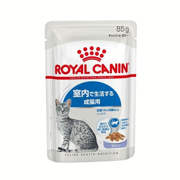 ロイヤルカナン インドア 4kg（その他キャットフード
