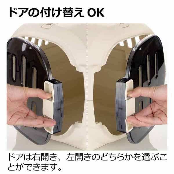 リッチェル（Richell） 犬 ケージ ペットサークル 室内 屋内 おでかけ