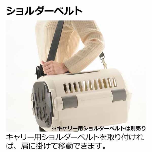 リッチェル（Richell） 犬 ケージ ペットサークル 室内 屋内 おでかけ