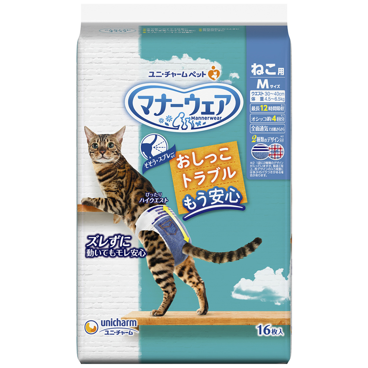 unicharm（ユニチャーム） ペット おむつ マナーウェア ねこ用SSサイズ