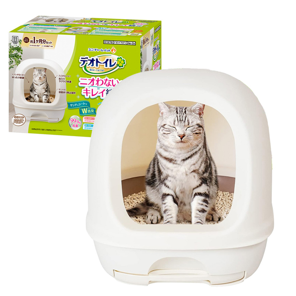 ユニチャーム 猫トイレセット デオトイレ フード付き本体セット ナチュラルアイボリー unicharm | デオトイレ | 01