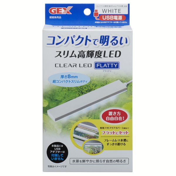 クリアLEDフラッティ 水槽 LEDライト 照明 アクアリウム ジェックス