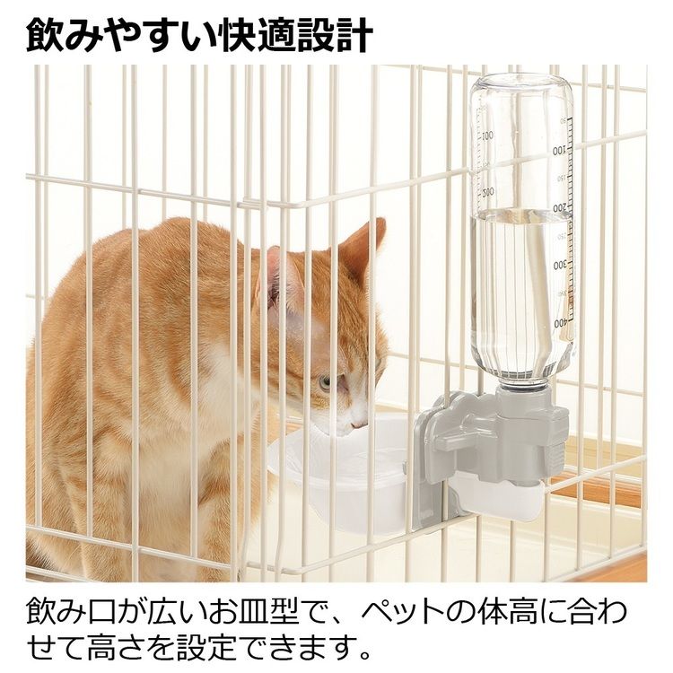 リッチェル（Richell） 給水器 猫 給水機 キャットウォーター