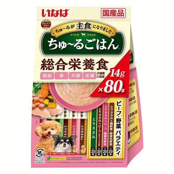 いなばペットフード ちゅ〜る 総合栄養食・ごはん 80本入り DS-173 犬