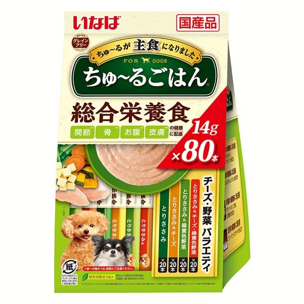 いなばペットフード ちゅ〜る 総合栄養食・ごはん 80本入り DS-173 犬