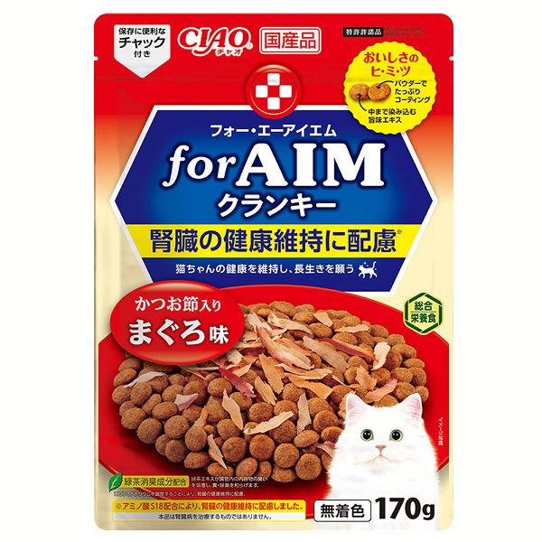Amazon | ヒルズ プリスクリプションダイエット キャットフード