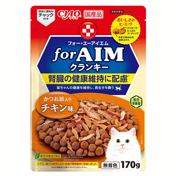 キャットフード maru キャラットミックス 猫 お肉とお魚味ブレンド 国産 2.7kg（450g