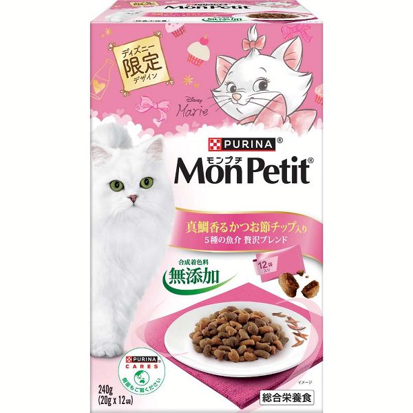 モンプチ ボックスタイプ 7種のブレンド 20g×12袋 単品 MonPetit