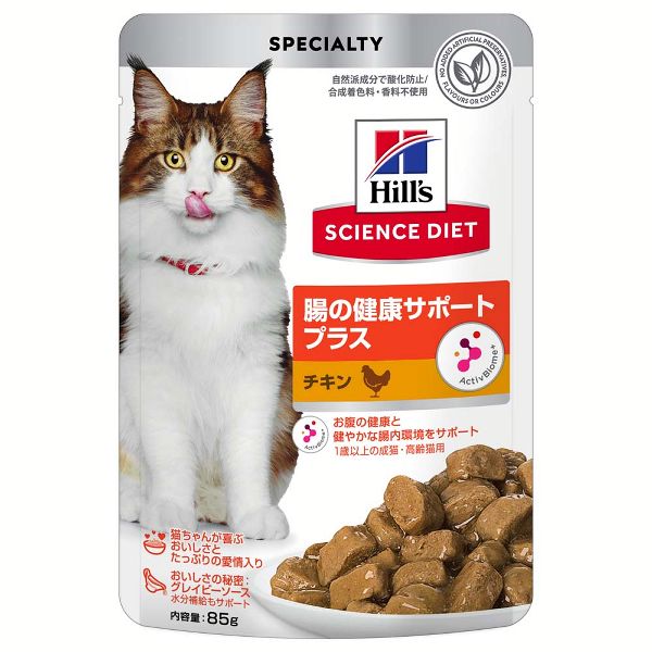 ヒルズ 猫 フード 猫 12袋セット 猫用 パウチ 85g ウェットフード 栄養