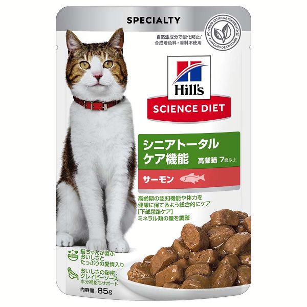 ヒルズ 猫 フード 猫 12袋セット 猫用 パウチ 85g ウェットフード 栄養