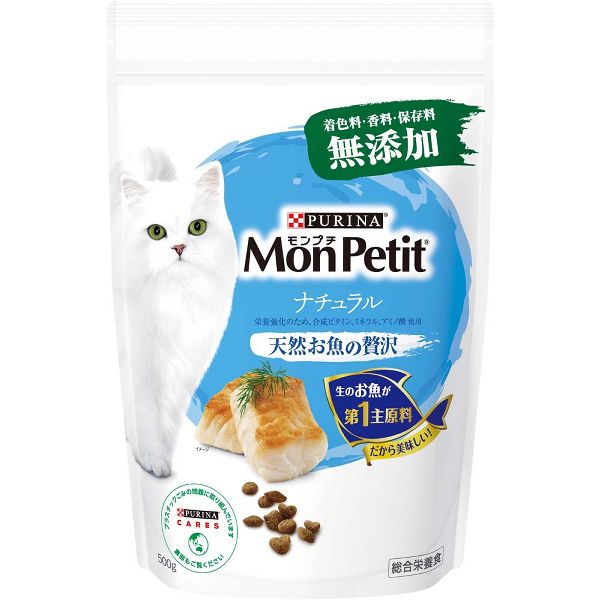 [12個セット] モンプチ バッグ ナチュラル 5種のブレンド 500g 単品 MonPetit カリカリ 猫 ドライフード キャットフード 無着色 無香料 保存料不使用 | モンプチ | 01