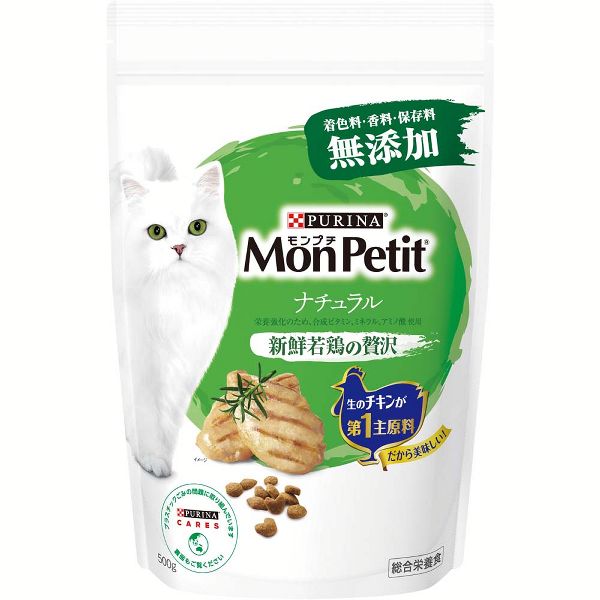 [12個セット] モンプチ バッグ ナチュラル 5種のブレンド 500g 単品 MonPetit カリカリ 猫 ドライフード キャットフード 無着色 無香料 保存料不使用 | モンプチ | 02