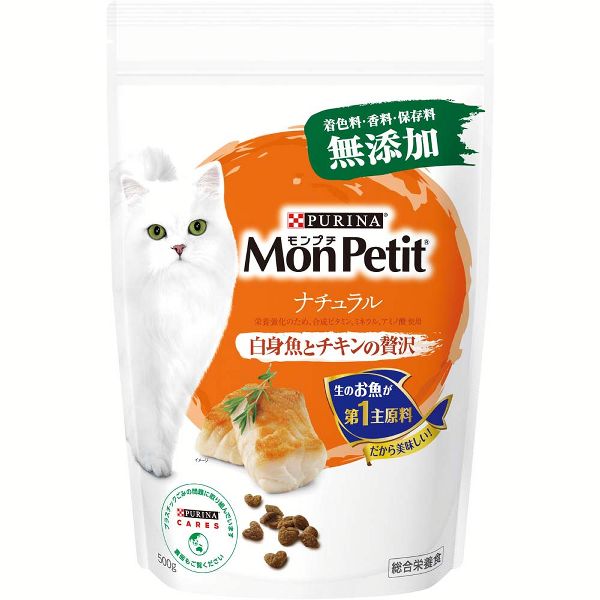 [12個セット] モンプチ バッグ ナチュラル 5種のブレンド 500g 単品 MonPetit カリカリ 猫 ドライフード キャットフード 無着色 無香料 保存料不使用 | モンプチ | 03