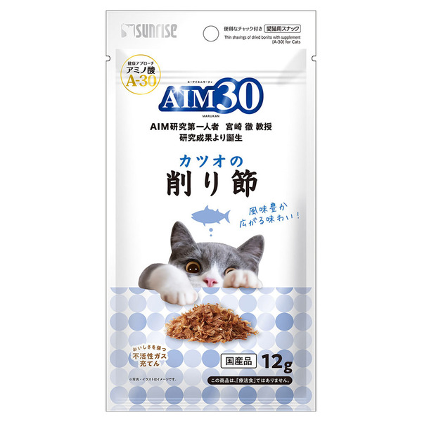 AIM30 猫 フード ペット用品 猫フード キャットフード 愛猫用スナック
