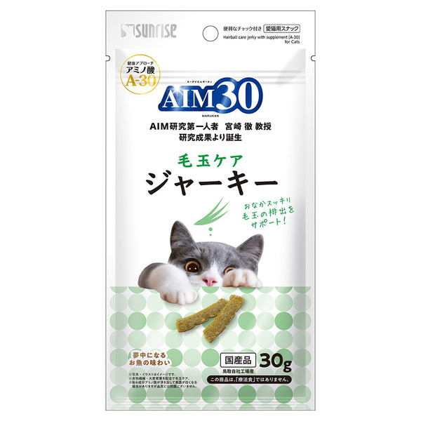 AIM30 猫 フード ペット用品 猫フード キャットフード 愛猫用スナック