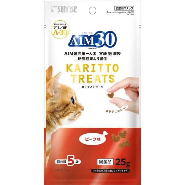 AIM30 猫 フード ペット用品 猫フード キャットフード 60個