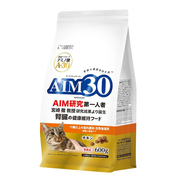 AIM30 猫 フード ペット用品 猫フード キャットフード 10個セット 腎臓