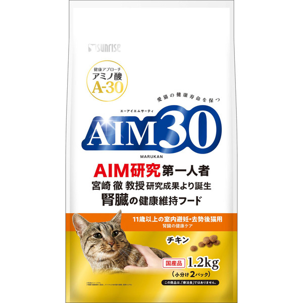 30kg（キャットフード）｜猫用品 | ペット用品、生き物 のおすすめ人気