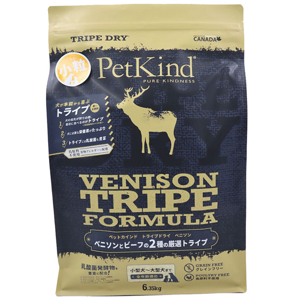 ペットカインド（PetKind） 犬 フード ドッグフード トライプドライ