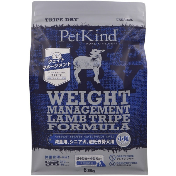 ペットカインド（PetKind） 犬 フード ドッグフード トライプドライ