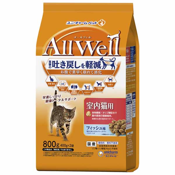 AllWell 猫 フード キャットフード 4個セット ねこ ユニ・チャーム
