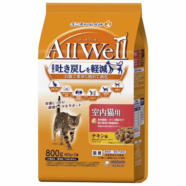 AllWell 猫 フード キャットフード 4個セット ねこ ユニ・チャーム