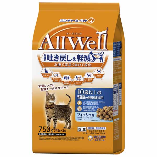 AllWell キャットフード まとめ売り AllWell 猫 フード キャットフード 4個セット ねこ ユニ・チャーム